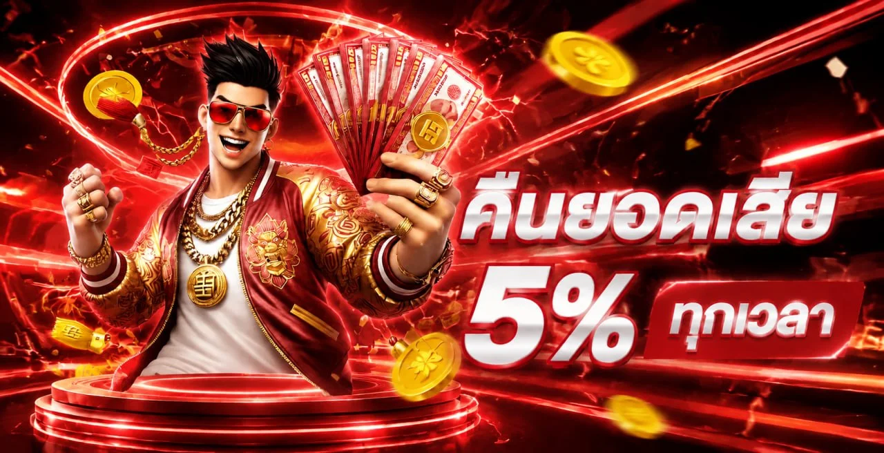 หน้าเว็บ SuperXGambet แสดงหมวดสล็อตวอเลทและค่ายเกมยอดนิยม